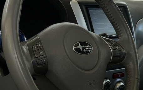 Subaru Forester, 2008 год, 1 070 000 рублей, 12 фотография