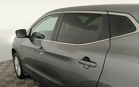 Nissan Qashqai, 2021 год, 1 730 000 рублей, 14 фотография