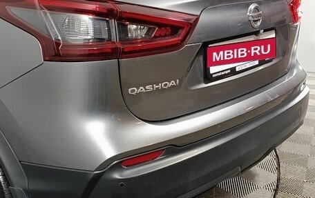 Nissan Qashqai, 2021 год, 1 730 000 рублей, 12 фотография