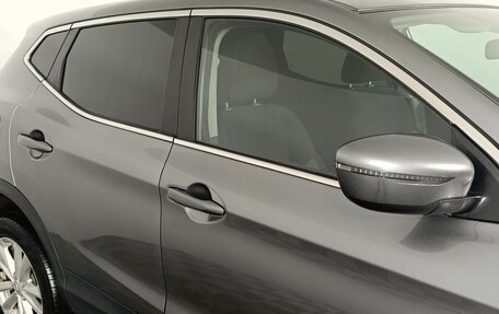 Nissan Qashqai, 2021 год, 1 730 000 рублей, 16 фотография