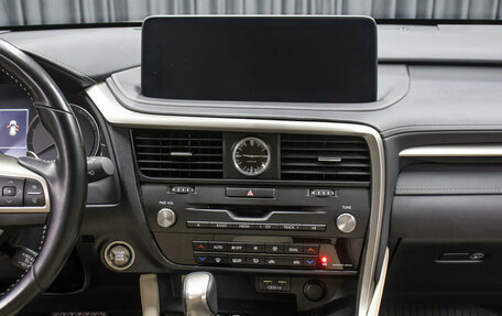 Lexus RX IV рестайлинг, 2021 год, 5 398 000 рублей, 15 фотография