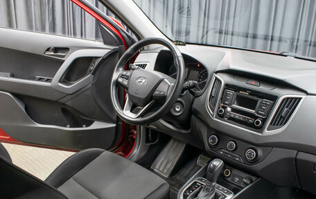 Hyundai Creta I рестайлинг, 2019 год, 1 849 000 рублей, 12 фотография