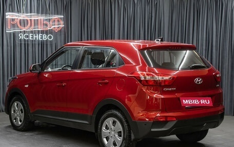 Hyundai Creta I рестайлинг, 2019 год, 1 849 000 рублей, 7 фотография