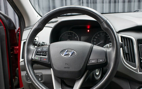 Hyundai Creta I рестайлинг, 2019 год, 1 849 000 рублей, 15 фотография