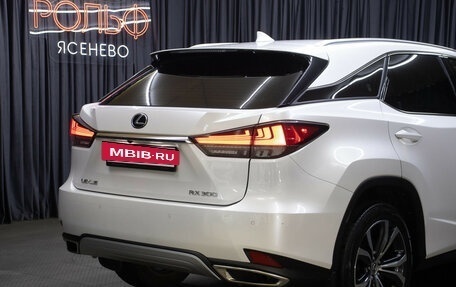 Lexus RX IV рестайлинг, 2021 год, 5 398 000 рублей, 25 фотография