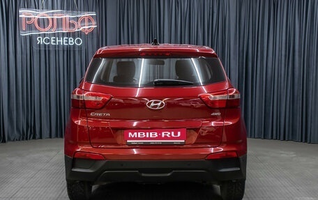 Hyundai Creta I рестайлинг, 2019 год, 1 849 000 рублей, 6 фотография