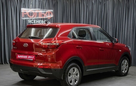 Hyundai Creta I рестайлинг, 2019 год, 1 849 000 рублей, 5 фотография