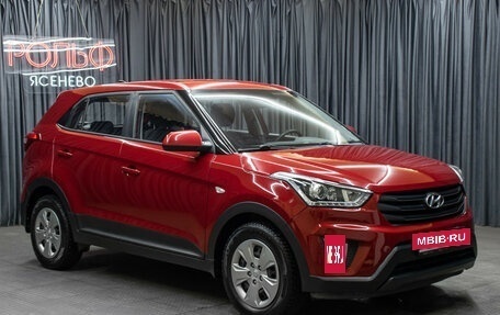 Hyundai Creta I рестайлинг, 2019 год, 1 849 000 рублей, 3 фотография