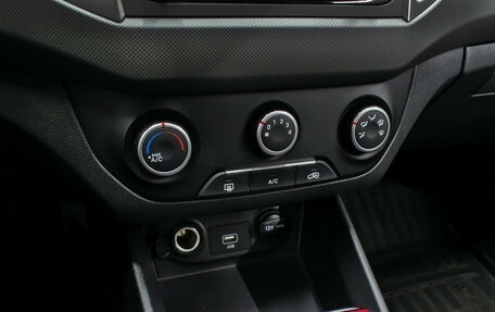 Hyundai Creta I рестайлинг, 2019 год, 1 849 000 рублей, 16 фотография