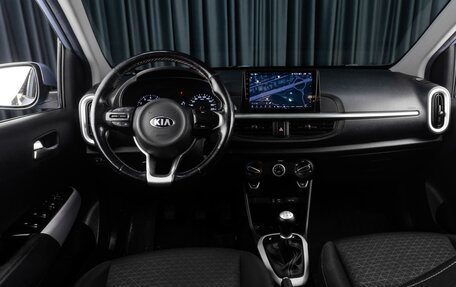 KIA Picanto III рестайлинг, 2020 год, 999 000 рублей, 6 фотография