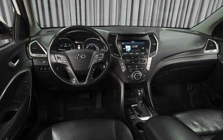 Hyundai Santa Fe III рестайлинг, 2015 год, 2 071 000 рублей, 6 фотография