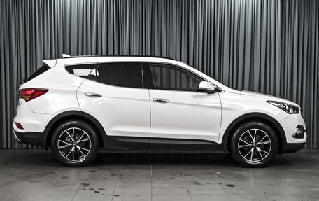 Hyundai Santa Fe III рестайлинг, 2015 год, 2 071 000 рублей, 5 фотография