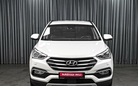 Hyundai Santa Fe III рестайлинг, 2015 год, 2 071 000 рублей, 3 фотография