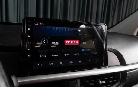 KIA Picanto III рестайлинг, 2020 год, 999 000 рублей, 15 фотография