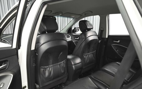 Hyundai Santa Fe III рестайлинг, 2015 год, 2 071 000 рублей, 11 фотография