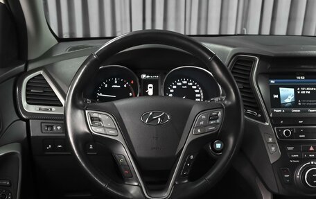 Hyundai Santa Fe III рестайлинг, 2015 год, 2 071 000 рублей, 13 фотография