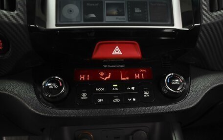 KIA Sportage III, 2011 год, 1 148 000 рублей, 17 фотография