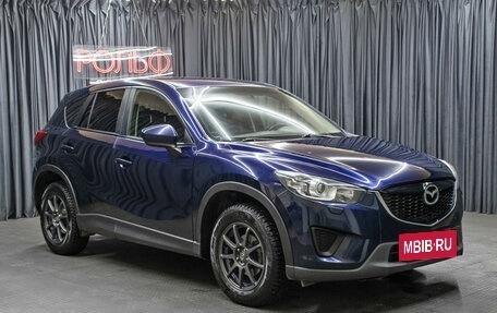 Mazda CX-5 II, 2013 год, 1 298 000 рублей, 2 фотография