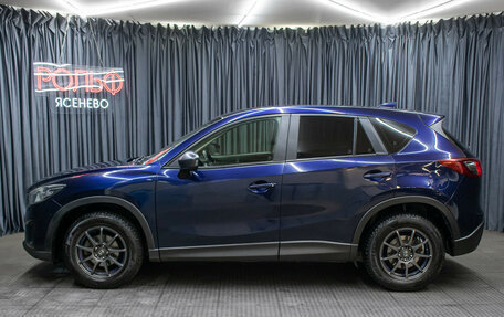 Mazda CX-5 II, 2013 год, 1 298 000 рублей, 7 фотография