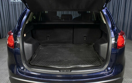 Mazda CX-5 II, 2013 год, 1 298 000 рублей, 9 фотография