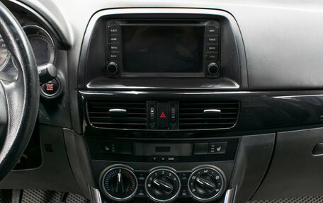 Mazda CX-5 II, 2013 год, 1 298 000 рублей, 13 фотография