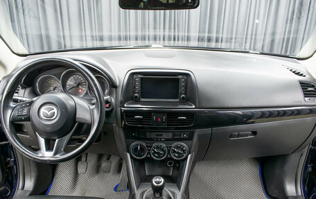 Mazda CX-5 II, 2013 год, 1 298 000 рублей, 12 фотография