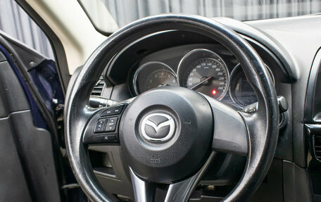 Mazda CX-5 II, 2013 год, 1 298 000 рублей, 15 фотография