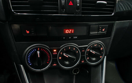 Mazda CX-5 II, 2013 год, 1 298 000 рублей, 16 фотография