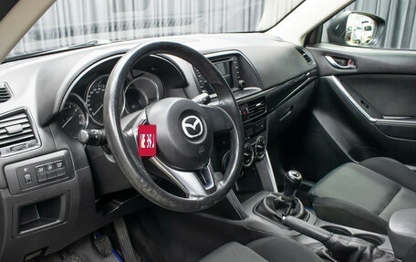 Mazda CX-5 II, 2013 год, 1 298 000 рублей, 14 фотография