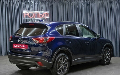 Mazda CX-5 II, 2013 год, 1 298 000 рублей, 4 фотография