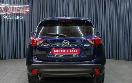 Mazda CX-5 II, 2013 год, 1 298 000 рублей, 5 фотография