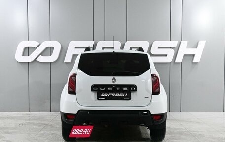 Renault Duster I рестайлинг, 2020 год, 1 519 000 рублей, 4 фотография