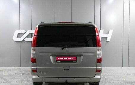 Mercedes-Benz Viano, 2008 год, 1 699 000 рублей, 4 фотография