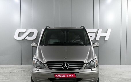 Mercedes-Benz Viano, 2008 год, 1 699 000 рублей, 3 фотография