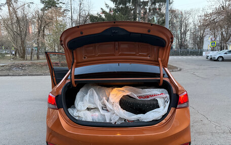 Hyundai Solaris II рестайлинг, 2017 год, 1 670 000 рублей, 6 фотография