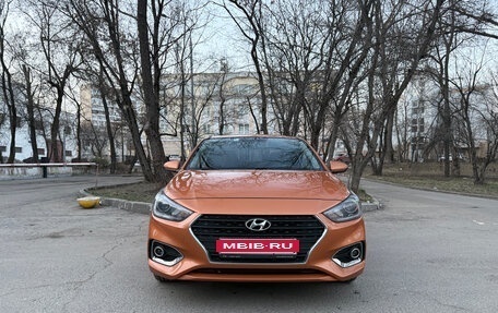 Hyundai Solaris II рестайлинг, 2017 год, 1 670 000 рублей, 1 фотография