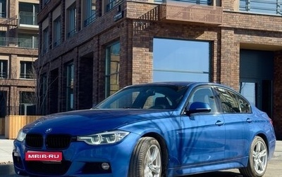 BMW 3 серия, 2016 год, 2 600 000 рублей, 1 фотография