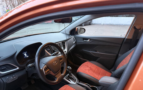 Hyundai Solaris II рестайлинг, 2017 год, 1 670 000 рублей, 8 фотография