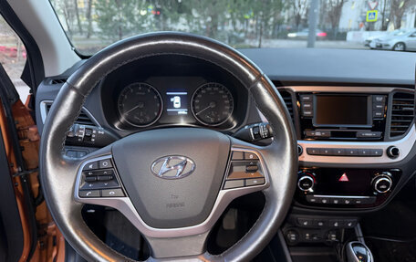 Hyundai Solaris II рестайлинг, 2017 год, 1 670 000 рублей, 9 фотография