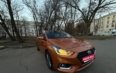 Hyundai Solaris II рестайлинг, 2017 год, 1 670 000 рублей, 4 фотография