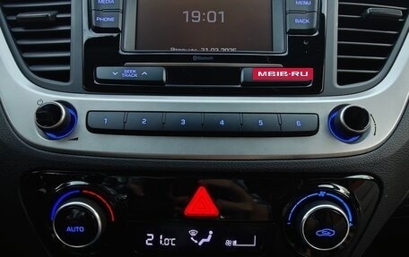 Hyundai Solaris II рестайлинг, 2017 год, 1 670 000 рублей, 11 фотография