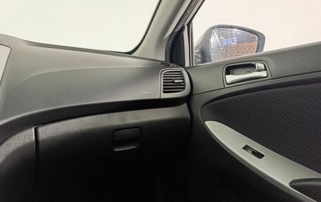 Hyundai Solaris II рестайлинг, 2011 год, 740 000 рублей, 13 фотография