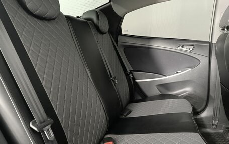 Hyundai Solaris II рестайлинг, 2011 год, 740 000 рублей, 14 фотография