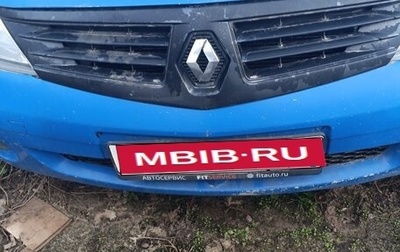 Renault Logan I, 2011 год, 210 000 рублей, 1 фотография