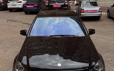 Mercedes-Benz C-Класс, 2013 год, 1 590 000 рублей, 1 фотография