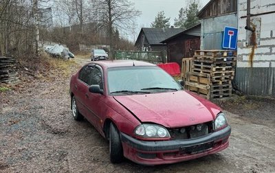 Toyota Avensis III рестайлинг, 1998 год, 144 000 рублей, 1 фотография