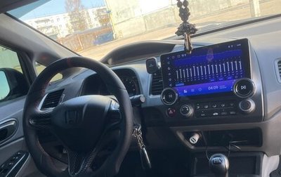 Honda Civic VIII, 2008 год, 680 000 рублей, 1 фотография