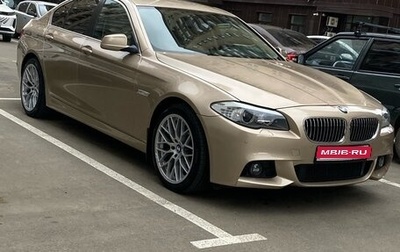 BMW 5 серия, 2011 год, 1 550 000 рублей, 1 фотография
