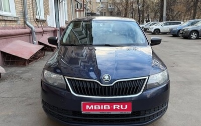 Skoda Rapid I, 2016 год, 1 250 000 рублей, 1 фотография