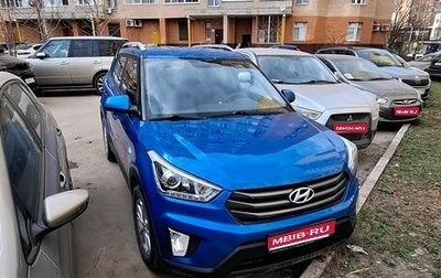 Hyundai Creta I рестайлинг, 2017 год, 1 780 000 рублей, 1 фотография